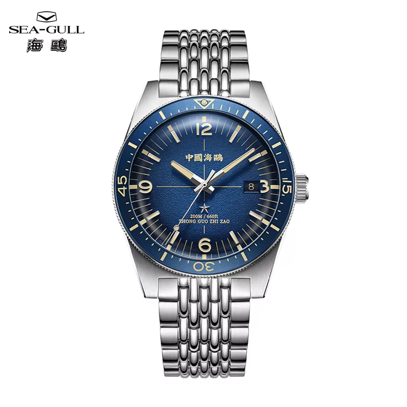 Seagull Deep Ocean Men's Autom - Omega Watch Constellation review and price